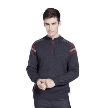 清河縣倫迪蘭紡織科技-善融商務(wù)個人商城專營抗菌紡織品研發(fā);紡織原料、紗線、面料、服裝、皮草及制品、其他化工產(chǎn)品(危險化學(xué)品除外)、紡織設(shè)備及零部件購銷;貨物進出口、技術(shù)進出口。