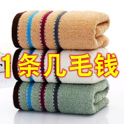 中國(guó)結(jié)手帕-中國(guó)結(jié)手帕廠家,品牌,圖片,熱帖