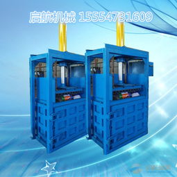 上海紙箱廠 品牌 上海紙箱廠 采購 圖片 批發