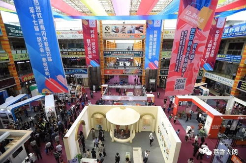 這是織城人民的新年目標(biāo),2019,請(qǐng)收下