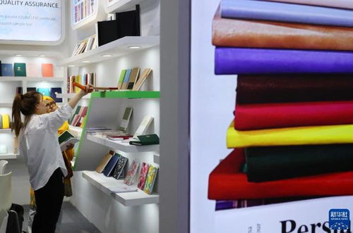 中國華東進出口商品交易會在滬開幕